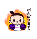 LOVE！チアダンス 紫ポンポン（個別スタンプ：15）