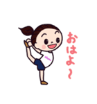 LOVE！チアダンス 紫ポンポン（個別スタンプ：18）