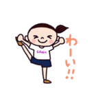 LOVE！チアダンス 紫ポンポン（個別スタンプ：20）
