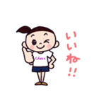 LOVE！チアダンス 紫ポンポン（個別スタンプ：21）