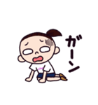 LOVE！チアダンス 紫ポンポン（個別スタンプ：24）