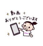 LOVE！チアダンス 紫ポンポン（個別スタンプ：26）