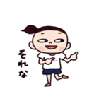 LOVE！チアダンス 紫ポンポン（個別スタンプ：28）