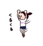 LOVE！チアダンス 紫ポンポン（個別スタンプ：29）