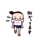 LOVE！チアダンス 紫ポンポン（個別スタンプ：31）