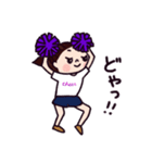 LOVE！チアダンス 紫ポンポン（個別スタンプ：32）