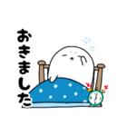 ごまな日常－休日Ver.ー（個別スタンプ：2）