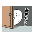 ごまな日常－休日Ver.ー（個別スタンプ：3）