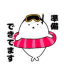 ごまな日常－休日Ver.ー（個別スタンプ：7）