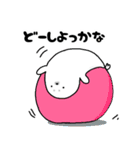 ごまな日常－休日Ver.ー（個別スタンプ：10）