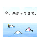 ごまな日常－休日Ver.ー（個別スタンプ：11）