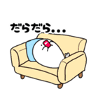 ごまな日常－休日Ver.ー（個別スタンプ：13）