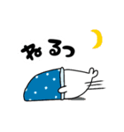 ごまな日常－休日Ver.ー（個別スタンプ：20）