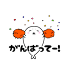ごまな日常－休日Ver.ー（個別スタンプ：22）