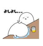 ごまな日常－休日Ver.ー（個別スタンプ：26）