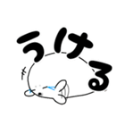 ごまな日常－休日Ver.ー（個別スタンプ：32）