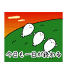 ごまな日常－休日Ver.ー（個別スタンプ：35）