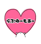 ごまな日常－休日Ver.ー（個別スタンプ：38）