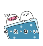 ごまな日常－休日Ver.ー（個別スタンプ：40）
