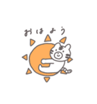 トラくんとトラちゃんのスタンプ（個別スタンプ：1）