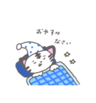 トラくんとトラちゃんのスタンプ（個別スタンプ：2）