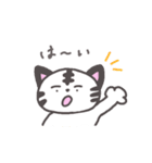 トラくんとトラちゃんのスタンプ（個別スタンプ：12）