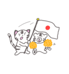 トラくんとトラちゃんのスタンプ（個別スタンプ：15）