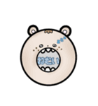 ゆるかわスタンプPart1（個別スタンプ：1）