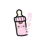 ゆるかわスタンプPart1（個別スタンプ：3）