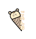 ゆるかわスタンプPart1（個別スタンプ：4）
