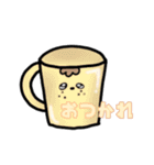 ゆるかわスタンプPart1（個別スタンプ：5）