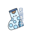 ゆるかわスタンプPart1（個別スタンプ：8）