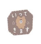 モカチャットスタンプ（敬語）（個別スタンプ：29）