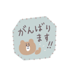 モカチャットスタンプ（敬語）（個別スタンプ：30）