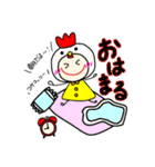 にこまるvol.1（個別スタンプ：8）