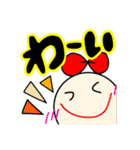 にこまるvol.1（個別スタンプ：11）