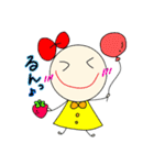 にこまるvol.1（個別スタンプ：14）