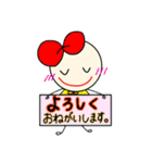 にこまるvol.1（個別スタンプ：16）