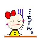 にこまるvol.1（個別スタンプ：22）