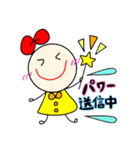 にこまるvol.1（個別スタンプ：24）