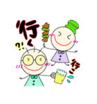 にこまるvol.1（個別スタンプ：25）