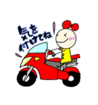 にこまるvol.1（個別スタンプ：26）