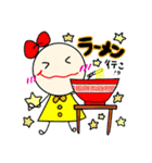 にこまるvol.1（個別スタンプ：28）