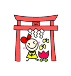にこまるvol.1（個別スタンプ：29）