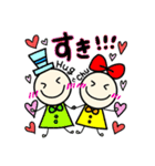にこまるvol.1（個別スタンプ：30）