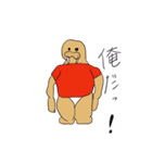 ボブルスくん（個別スタンプ：1）