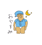 ボブルスくん（個別スタンプ：4）