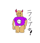 ボブルスくん（個別スタンプ：8）