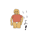 ボブルスくん（個別スタンプ：9）