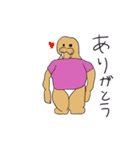 ボブルスくん（個別スタンプ：10）